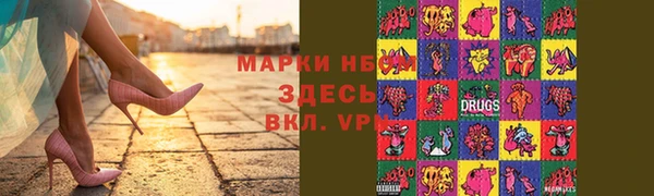 винт Алзамай