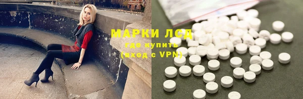 скорость mdpv Алексин