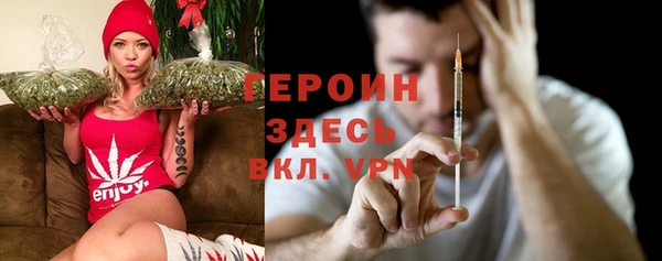 скорость mdpv Алексин