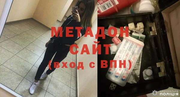 скорость mdpv Алексин