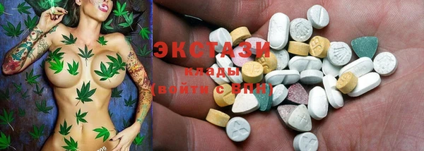 скорость mdpv Алексин