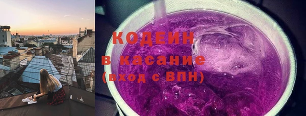 марихуана Абинск