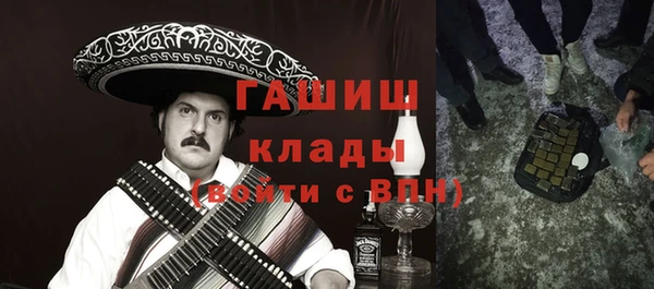 марихуана Абинск