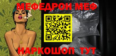 apvp Усть-Илимск
