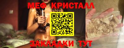 apvp Усть-Илимск