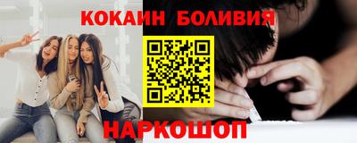крисы Уссурийск