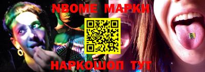 наркотики Усть-Джегута
