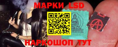 наркотики Усть-Джегута