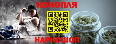 крисы Уссурийск