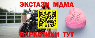 apvp Усть-Илимск