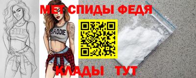 наркотики Усть-Джегута