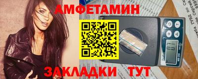 apvp Усть-Илимск