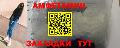крисы Уссурийск