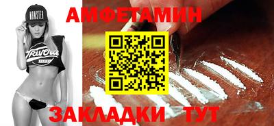 apvp Усть-Илимск