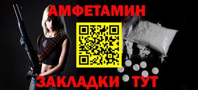 apvp Усть-Илимск