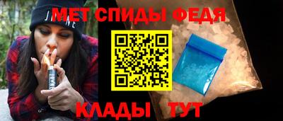 марихуана Туймазы