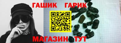 apvp Усть-Илимск