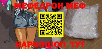крисы Уссурийск