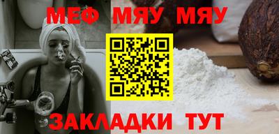 apvp Усть-Илимск